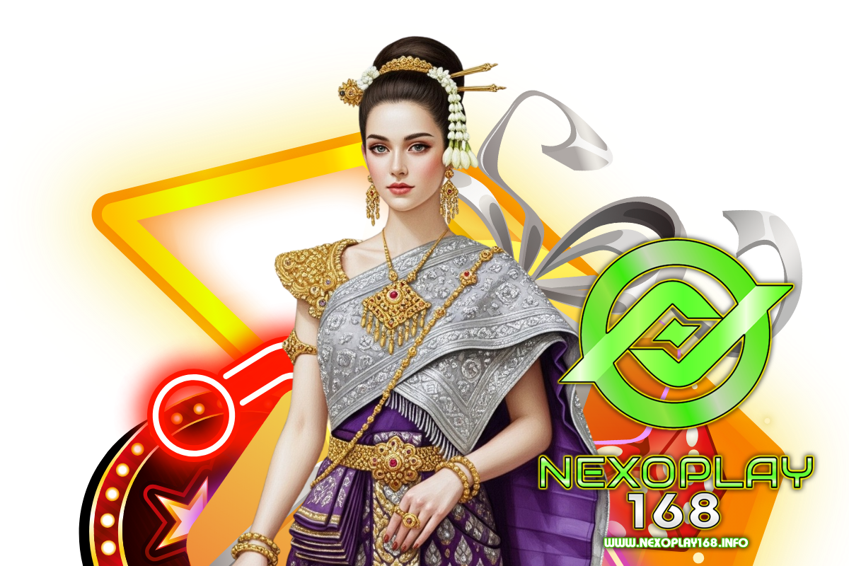 nexoplay168 สล็อต
